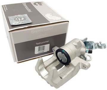 фото thumb №15, Супорт гальмівний skv 23skv004