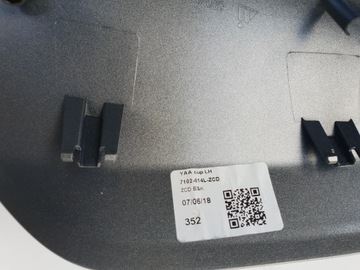 фото thumb №6, Suzuki sx4 s cross корпус накладка дзеркало ліва