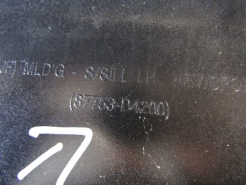 Молдинг порог левая kia optima 4 iv gt hybrid 16- в Украине, фото thumb