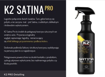 K2 SATINA PRO туалетная кабина матовая 1л SUNSET FRESH