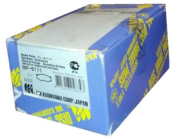 фото thumb №1, Kavo parts bp-8518 набор тормозных колодок тормозных, тормоза дисковые