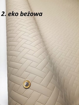 ИСКУССТВЕННАЯ КОЖА «ЕЛОЧКА» SKAJ ECO СТЕГАНЫЙ МАТЕРИАЛ