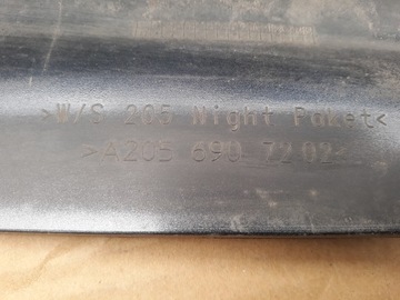 фото thumb №5, Порог правый mercedes w205