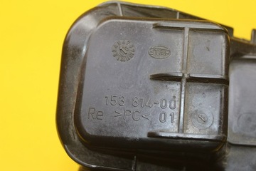 фото thumb №6, Заглушка лампы правый перед audi a6 c5 153814-00