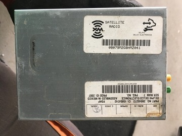 фото thumb №1, Corvette c6 модуль блок управления радио антенны