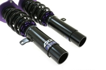 Подвеска регулируемое street d2 racing vw golf vi gti fi55 dr-zw-069 Цена, фото thumb