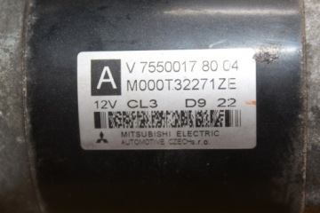 Стартер peugeot 308 1.6 vti 755001780 11 зубів Зі Шроту, фото thumb