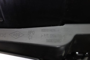 фото thumb №3, Решётка радиатора + усилитель renault clio iv 12-16