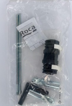 Комплект для установки унитаза ROCA GAP NEXO INSPIRA ELEMENT MERIDIAN AV0034800R