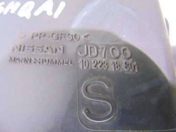 фото thumb №4, Корпус фильтра воздуха qashqai 2.0dci