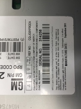 фото thumb №3, Meriva b ii радио cd радиопроигрыватель 22773672