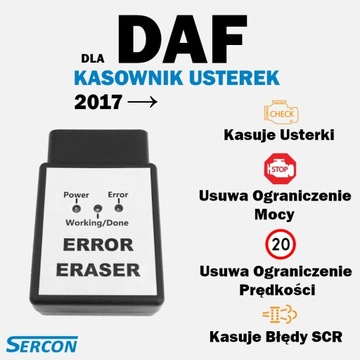 фото thumb №2, Kasownik ошибок неисправностей daf xf106 od 2017 новинка!!