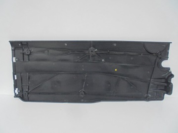 фото thumb №5, Seat arona защита подвеска левая 2q0825201b