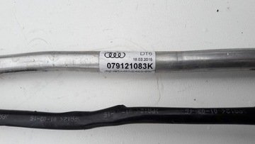 фото thumb №9, Wąż шланг wody audi a6 c7 4.0 079121085