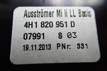 фото thumb №6, ^^ audi a8 d4 4h решітка обдув 4h1820951d