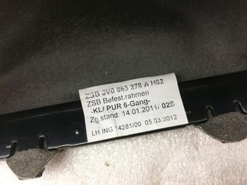 фото thumb №6, Audi a3 8v 13- ручка чехол переключения передача 8v0711184