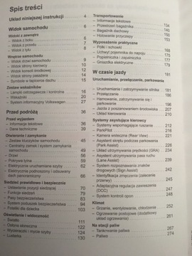 Volkswagen Touran II руководство по эксплуатации 2010-15 RU