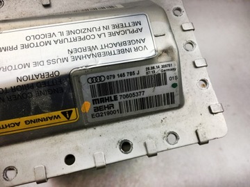 фото thumb №6, Audi a8 d4 4.0 tfsi 13- інтеркулер 079145785j