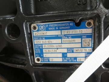фото thumb №8, Коробка передач интардер 3 man tgx tgs евро 6 2014