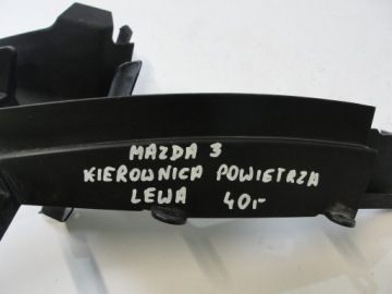 фото thumb №4, Воздуховод воздуха левая mazda 3