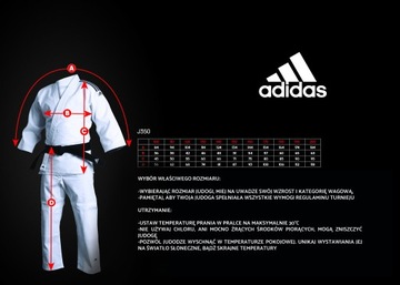 ЧЕМПИОН МИРА РЕКОМЕНДУЕТ ADIDAS JUDOGA 140см СИНИЕ