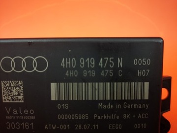 фото thumb №5, Audi a7 4g блок управления парковка 4h0919475n