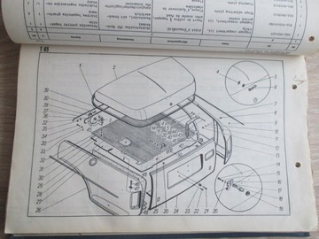 Каталог запчастей Варшава 203 203P