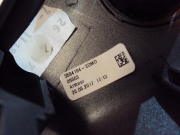 фото thumb №6, Молдинг декоративная dekor кнопка запуск стоп kuga mk2