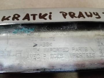 фото thumb №6, Tesla s 12-16 хром решётки правый нижний 6009385-00c