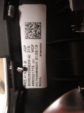 фото thumb №10, Повітропровід 4ke419091b audi a6 a7 a8 q8 q7 s nowa