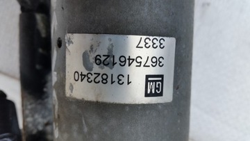 фото thumb №4, Opel corsa d моторчик дворник 405.067