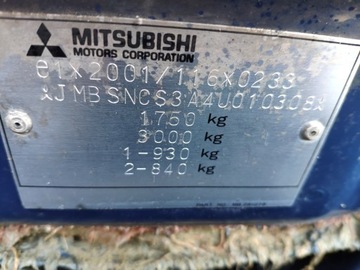 фото thumb №16, Mitsubishi lancer 7 vii cs бампер зад sedan t54