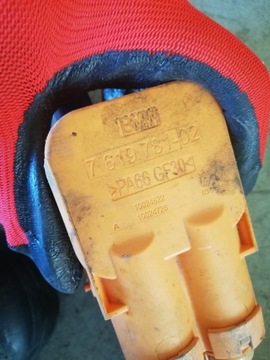 фото thumb №5, Bmw 5 g30 шланг wysokiego напряжения 6823636