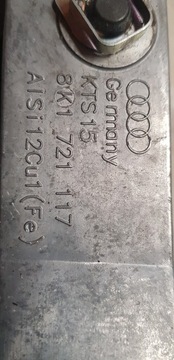 фото thumb №4, Педали полный audi a4 a5 8k1721117