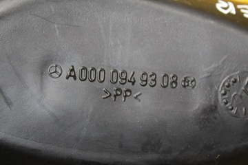 фото thumb №6, Труба воздуха sprinter 903 2.2 cdi a0000949308