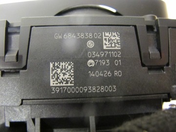 фото thumb №6, Ручка переключения передач bmw g30 g31 6843838