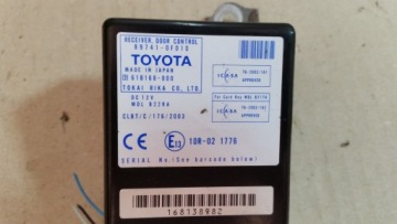 фото thumb №1, 2005 toyota corolla verso ecu 897410f010