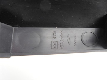 фото thumb №5, Pulsar защита корпус обивка туннель среднего 969353zl0a 14-18