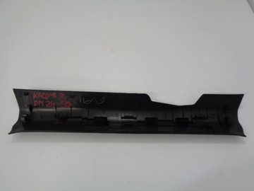 фото thumb №2, Renault kadjar молдинг поріг права