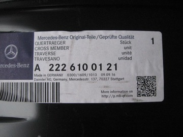 фото thumb №4, Pas задній - внутрішній - mercedes s klasa w222