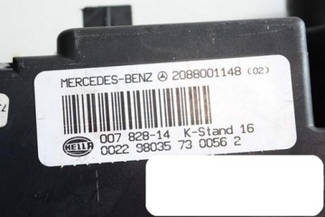 POMPA ZAMKA MERCEDES W210 2088001148 | GW FV