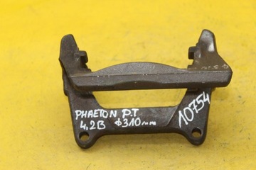 фото thumb №1, Скоба суппорт правый задняя vw phaeton 4.2 b 310mm