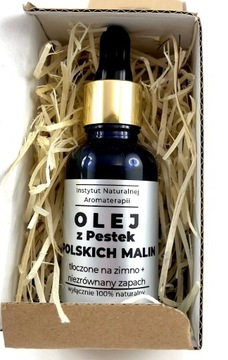 Польское масло семян MALIN, уникальный прессованный аромат.