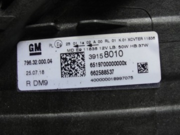 фото thumb №8, Лампа перед права astra k 5 full led inteli lux