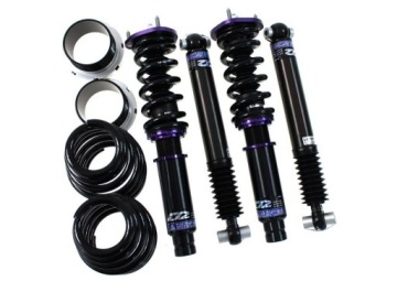 Купити Підвіска регульоване street d2 racing mazda 6 non mps 02-08 тюнінг spor, фото thumb