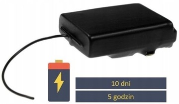 Профессиональный мини GSM подслушивающий микрофон 2 микрофона