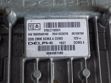 фото thumb №2, Peugeot 308 компьютер модуль блок управления 9664987480