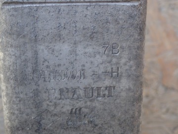 фото thumb №2, Балка усилитель бампера renault scenic 2 ii 03-