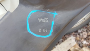 фото thumb №7, Блок двигуна поріг лівий l обшивка ліва передні передній перед berlingo partner 3