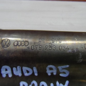 фото thumb №5, Колектор випускний cau audi a5 s5 4.2 fsi